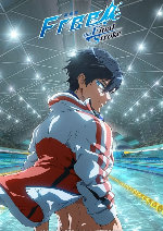 Free! The Final Stroke: Volumes 1 & 2 showtimes