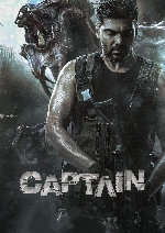 Captain showtimes