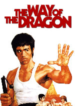 The Way Of The Dragon showtimes
