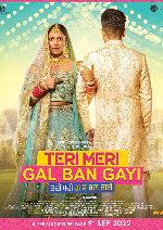 Teri Meri Gal Ban Gayi showtimes