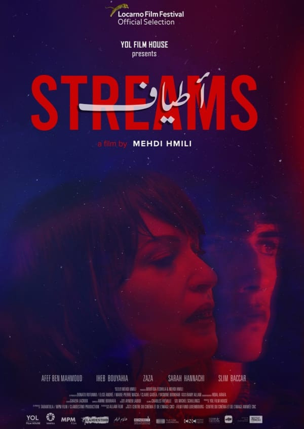 'Streams' movie poster