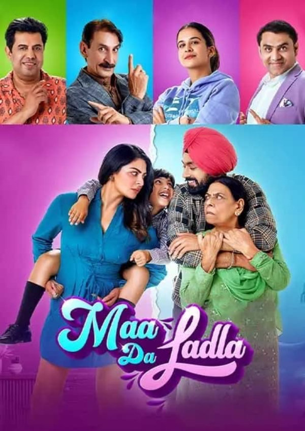 'Maa Da Ladla' movie poster