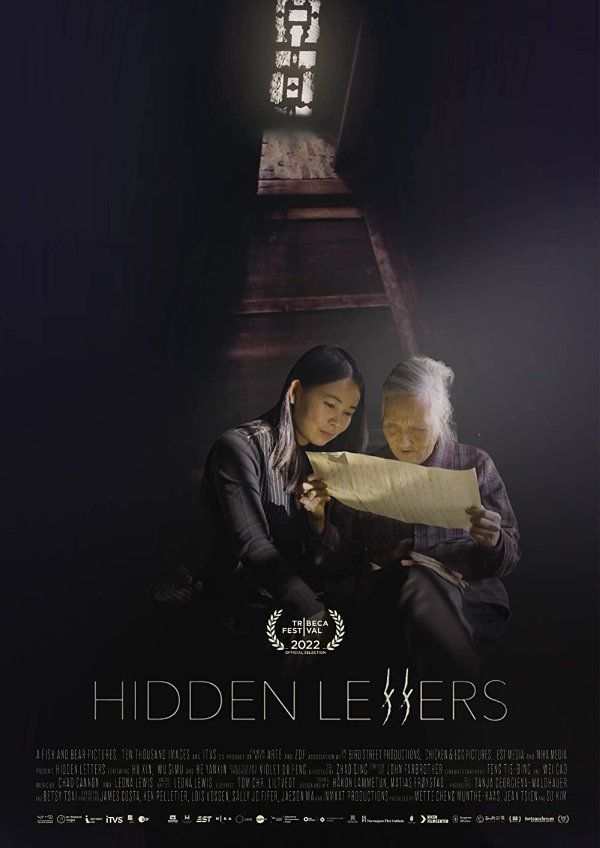 'Hidden Letters' movie poster