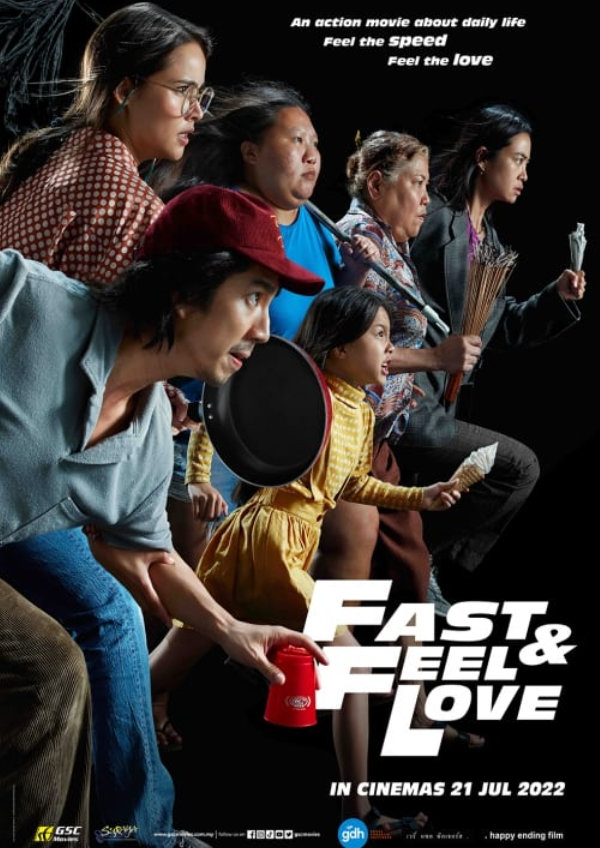 'Fast & Feel Love' movie poster