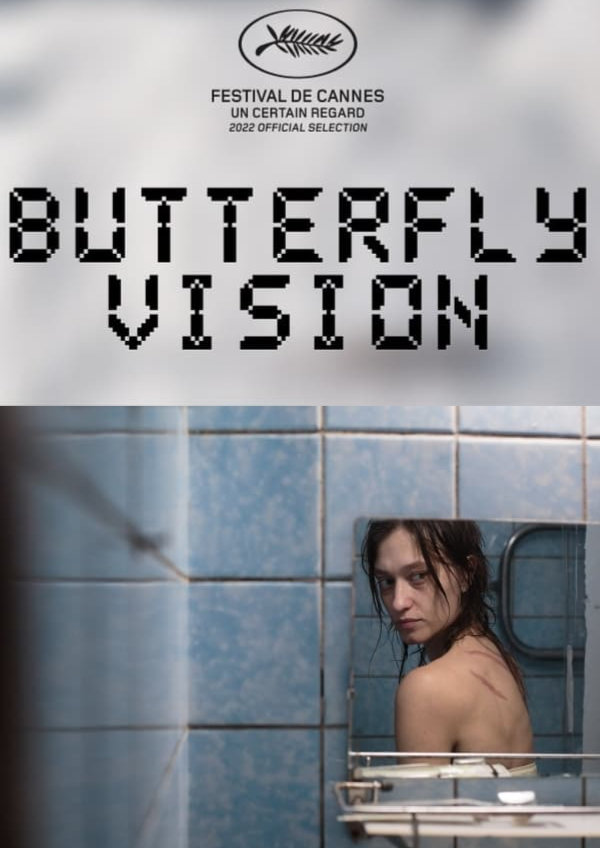 'Butterfly Vision' movie poster