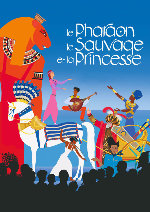 The Black Pharaoh, the Savage and the Princess showtimes