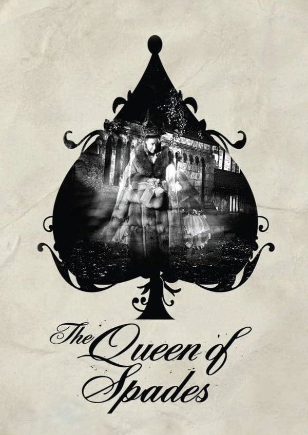 'The Queen of Spades' movie poster