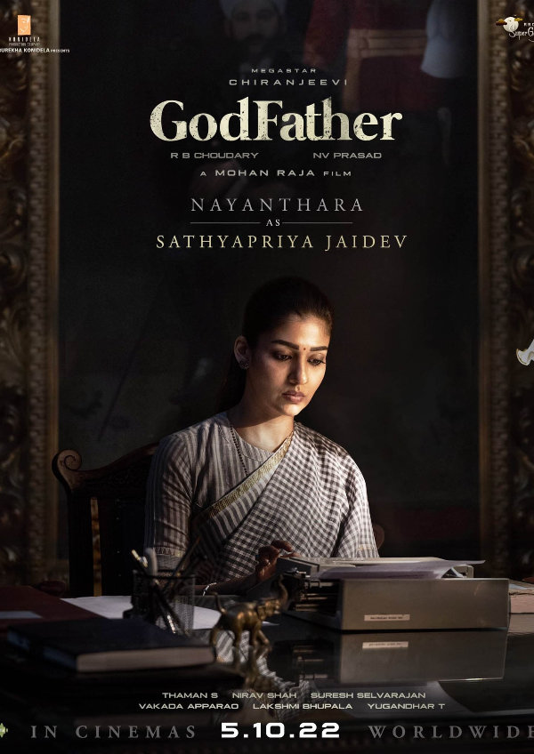 'Godfather' movie poster