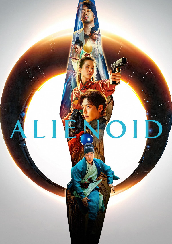 'Alienoid + Q&A' movie poster