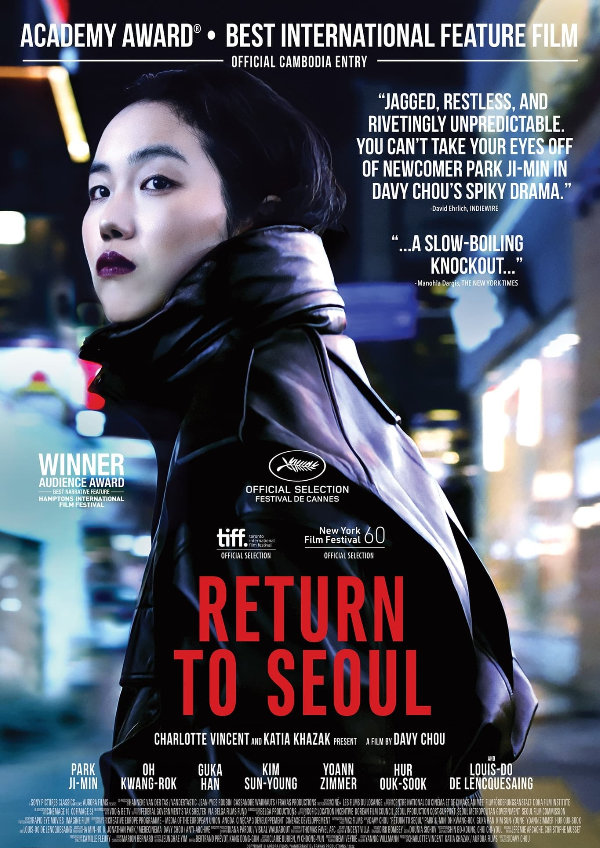 'Return To Seoul' movie poster