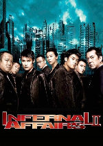 Infernal Affairs II showtimes