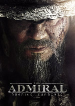 Roaring Currents showtimes
