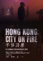 Hong Kong: City On Fire showtimes