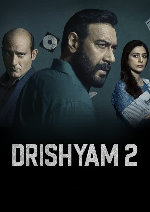 Drishyam 2 showtimes