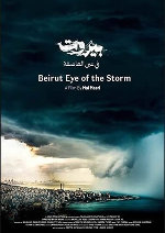 Beirut: Eye Of The Storm showtimes