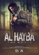 Al Haybah: The Movie showtimes
