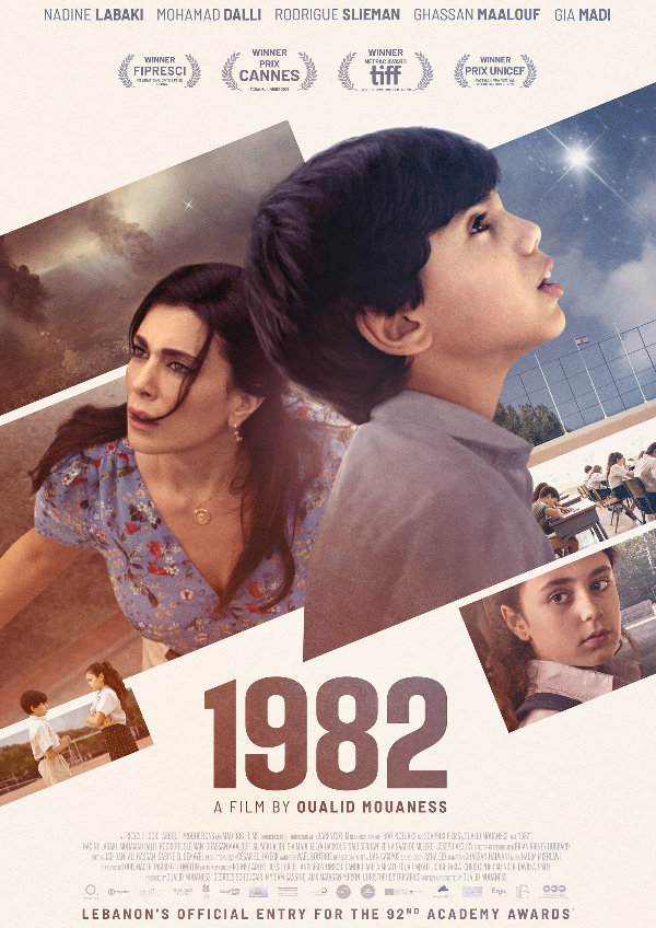'1982' movie poster