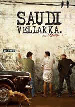 Saudi Vellakka showtimes