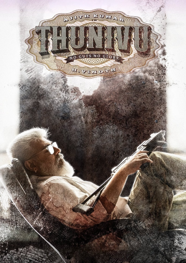 'Thunivu' movie poster