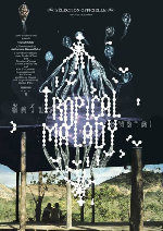 Tropical Malady showtimes