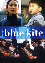 The Blue Kite showtimes