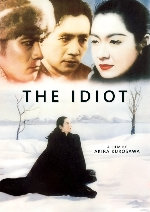 The Idiot showtimes