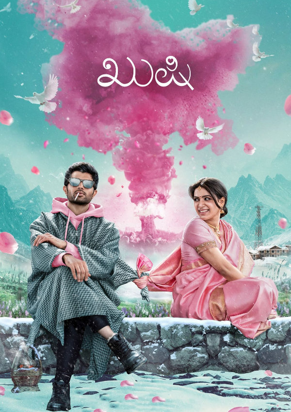 'Kushi' movie poster