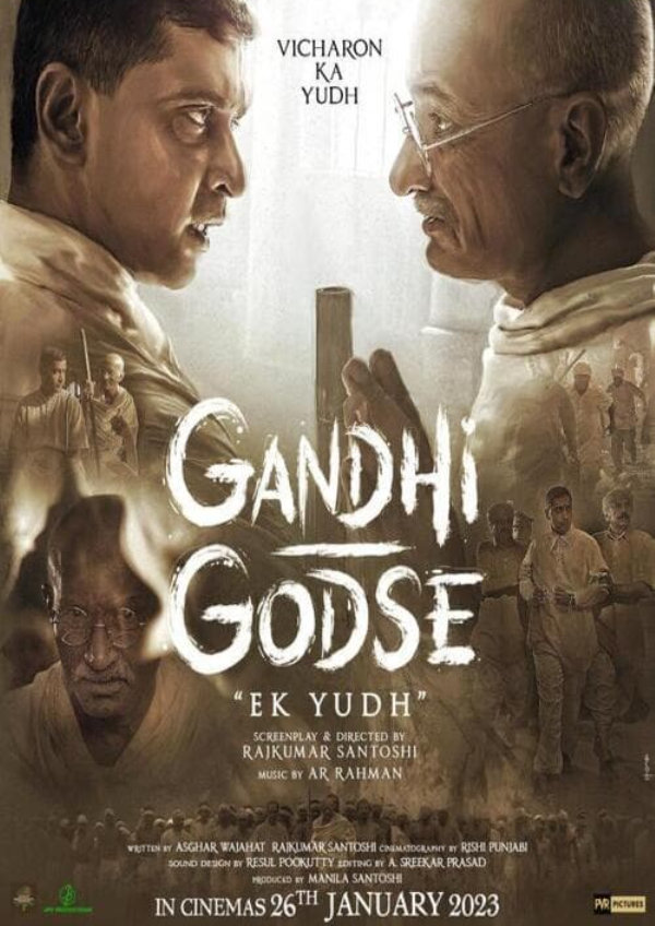 'Gandhi Godse Ek Yudh' movie poster