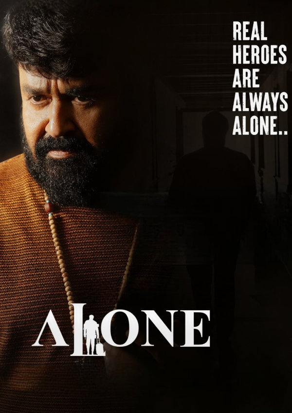 'Alone' movie poster