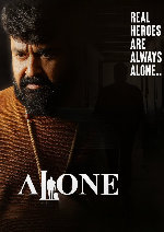 Alone showtimes