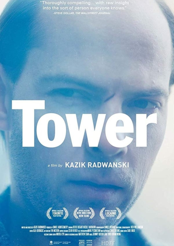 'Tower' movie poster