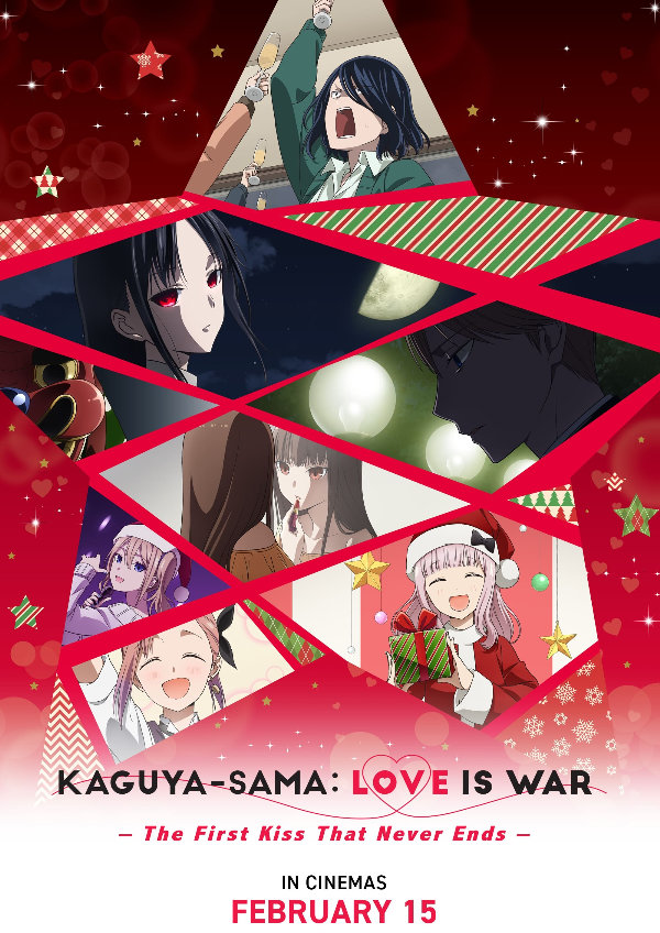 Let's Watch KAGUYA-SAMA: LOVE IS WAR -ULTRA ROMANTIC- Episode 11 – The  Magic Planet