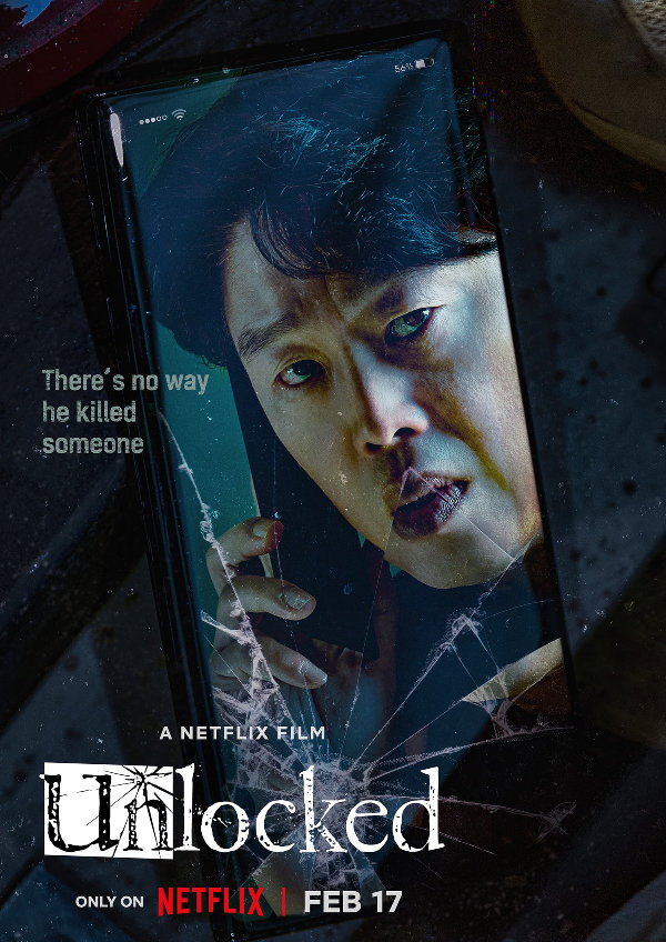'Unlocked' movie poster
