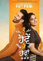 Tu hovein main hovan showtimes