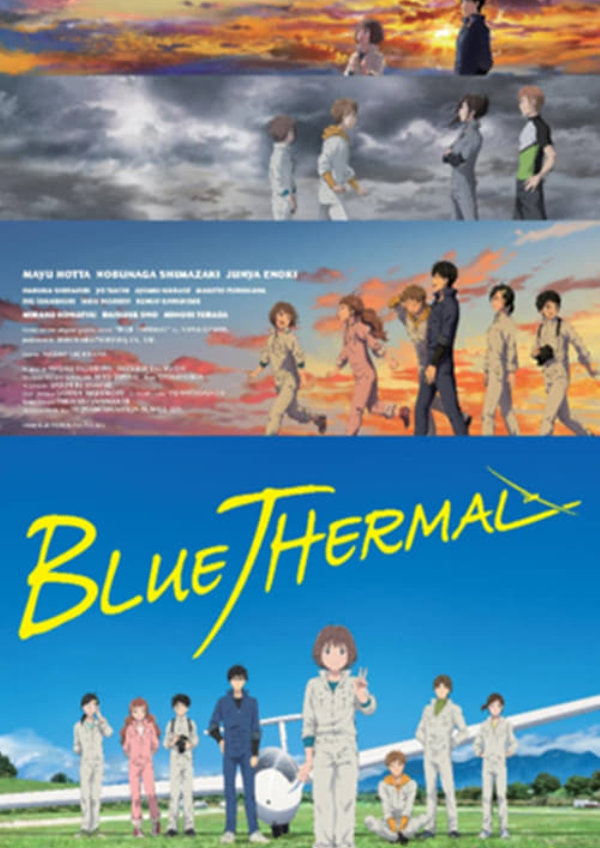 'Blue Thermal' movie poster