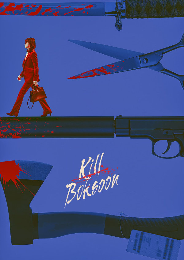 'Kill Boksoon' movie poster