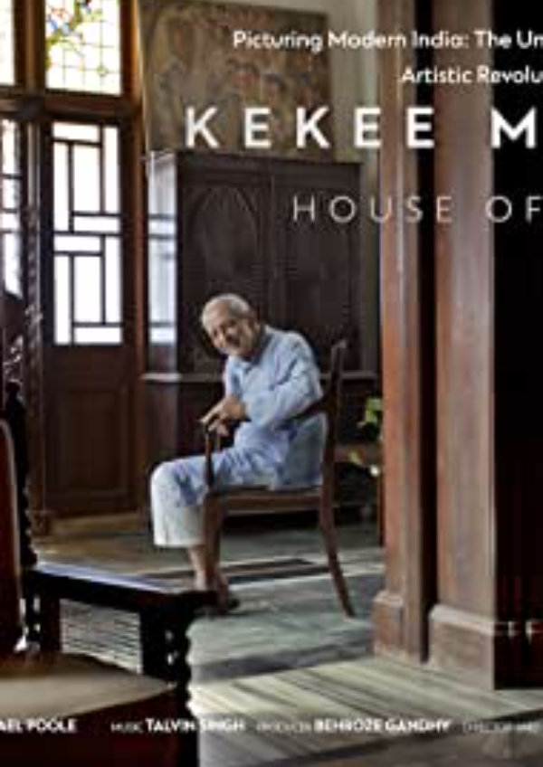 Kekee Manzil House of Art showtimes in London