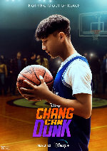 Chang Can Dunk showtimes