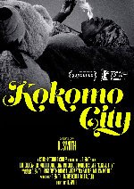 Kokomo City showtimes