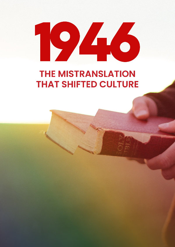 '1946: The Mistranslation That Shifted Culture' movie poster