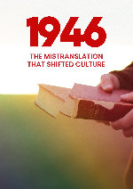 1946: The Mistranslation That Shifted Culture showtimes