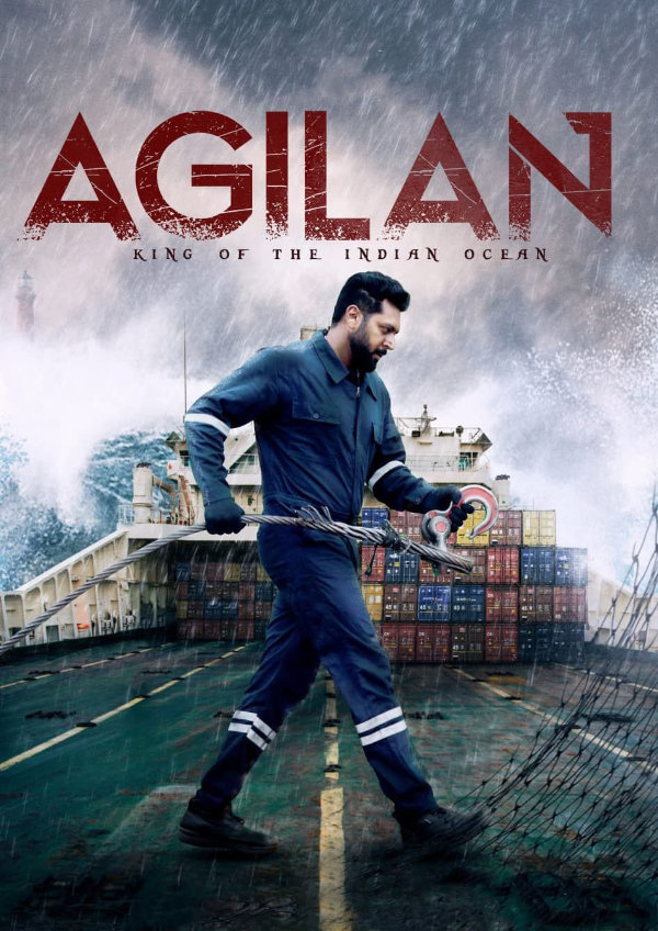 'Agilan' movie poster