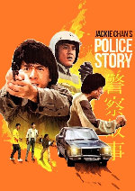 Police Story Trilogy showtimes
