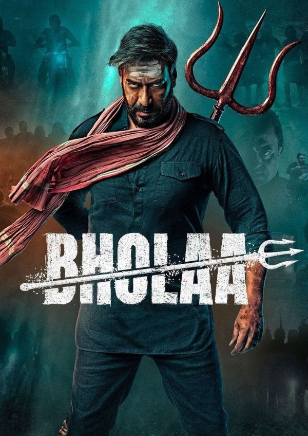 'Bholaa' movie poster