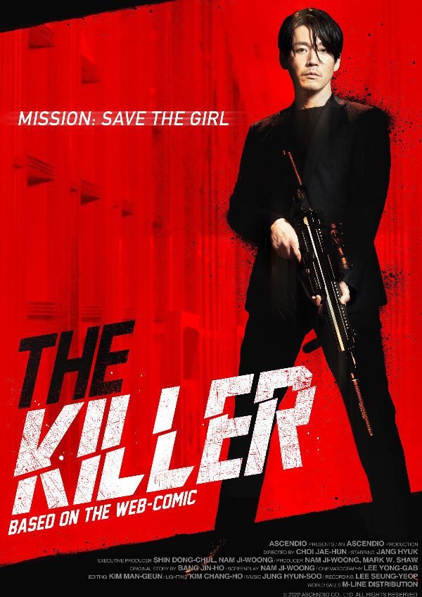 'The Killer' movie poster