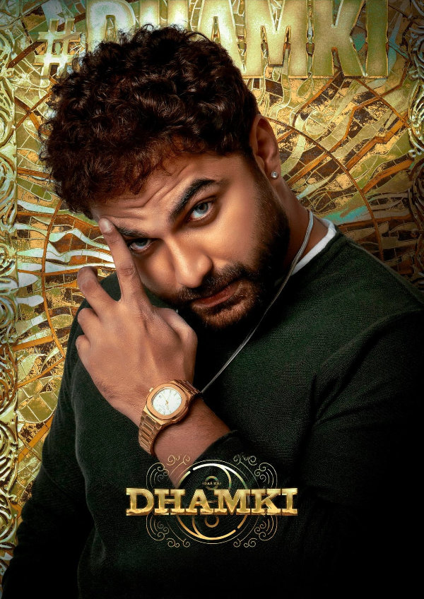 'Das Ka Dhamki' movie poster