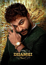 Das Ka Dhamki showtimes