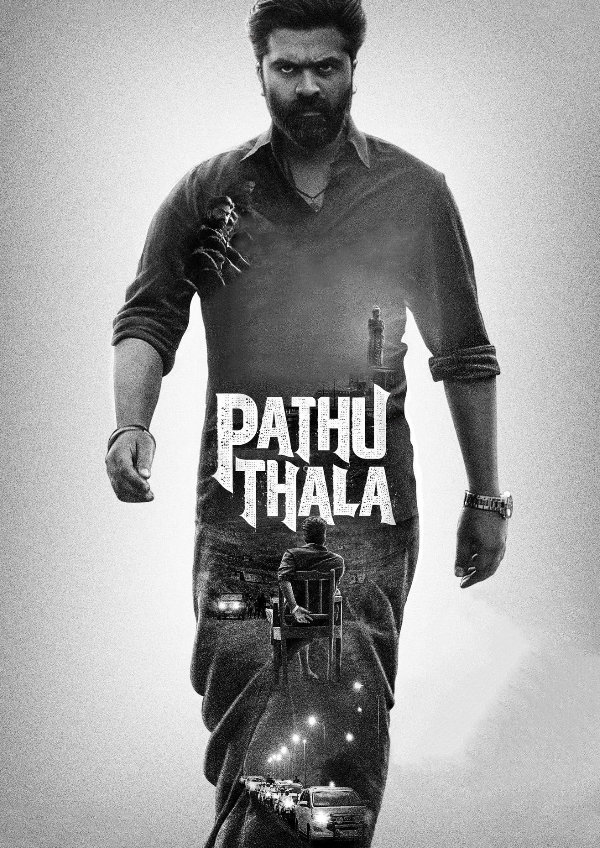 'Pathu Thala' movie poster