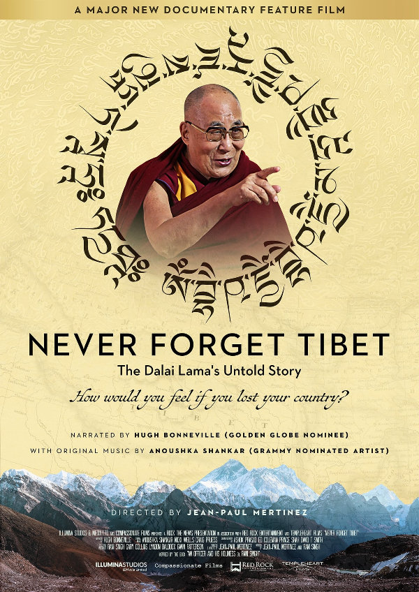 'Never Forget Tibet' movie poster