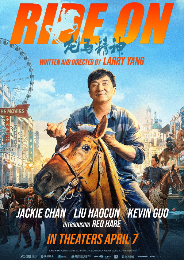 'Ride On' movie poster